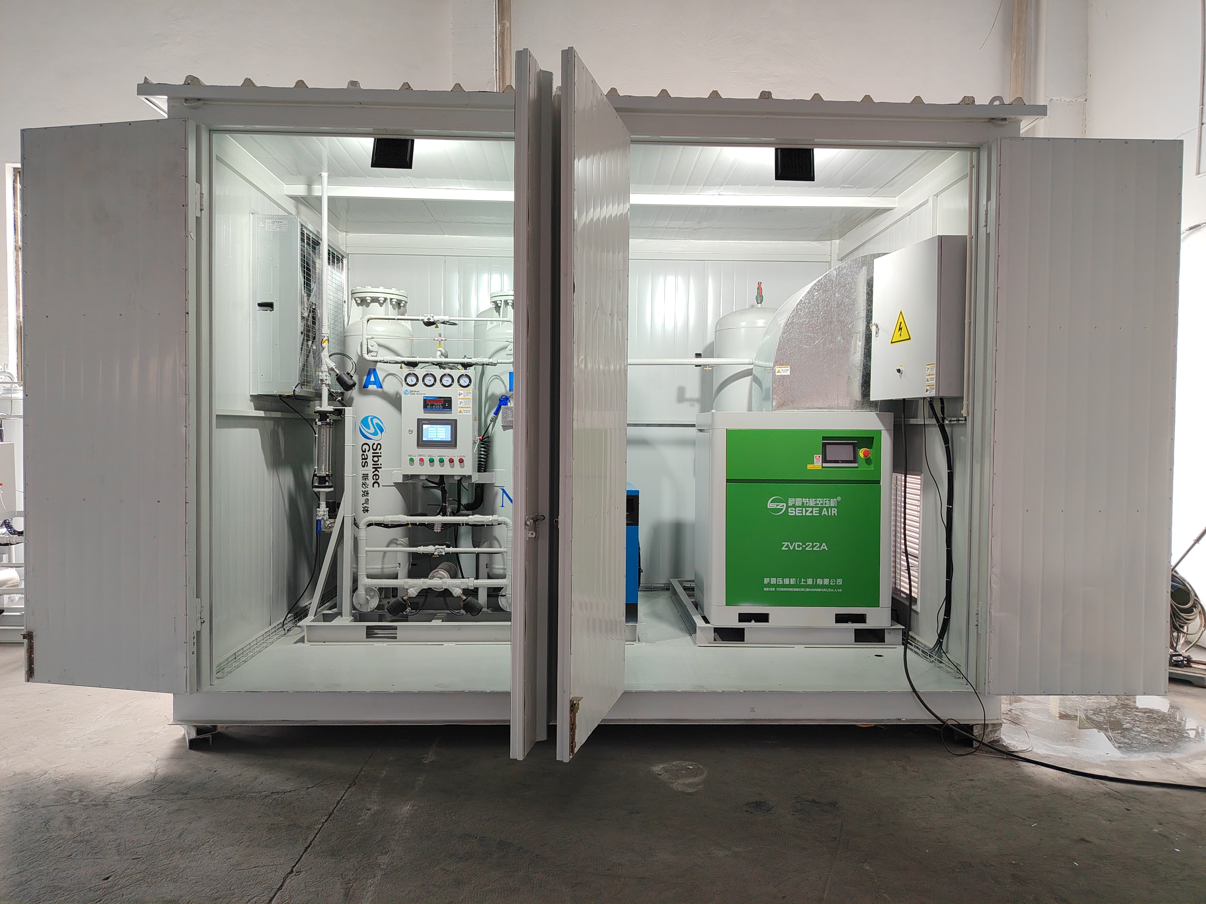 Mobile Container Nitrogen Generator - 2
